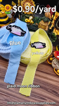 Moonstitch 1.5" blue /yellow